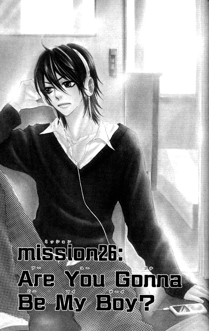 Galism Chapter 26 page 2 - Chapter 26: Are You Gonna Be My Boy?