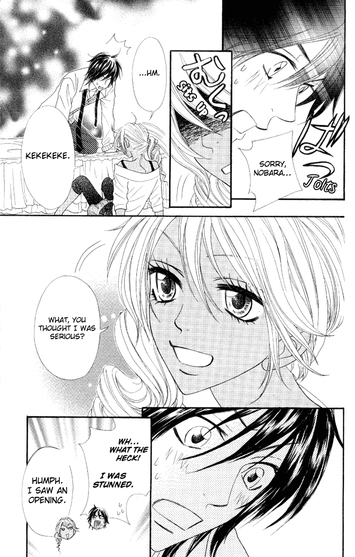 Galism Chapter 26 page 22 - Chapter 26: Are You Gonna Be My Boy?