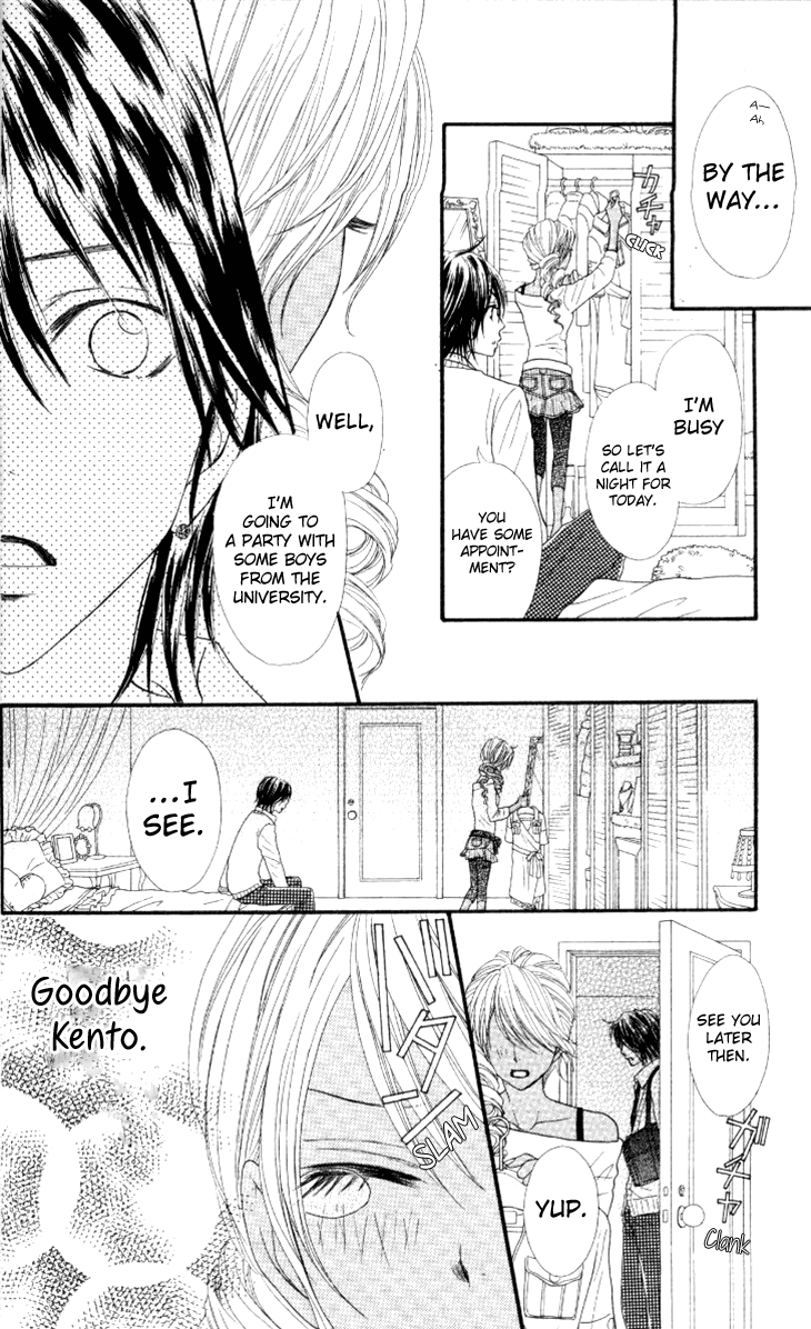 Galism Chapter 26 page 23 - Chapter 26: Are You Gonna Be My Boy?