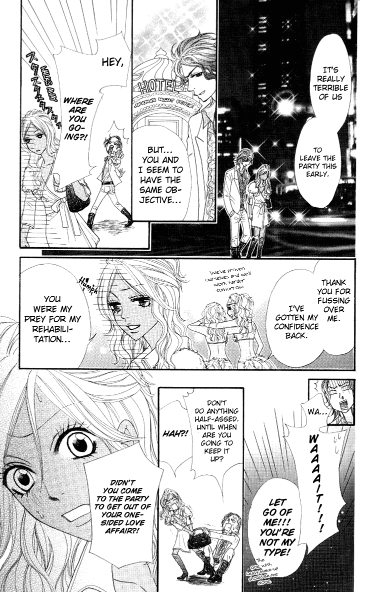Galism Chapter 26 page 26 - Chapter 26: Are You Gonna Be My Boy?