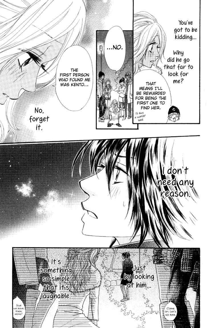 Galism Chapter 26 page 31 - Chapter 26: Are You Gonna Be My Boy?