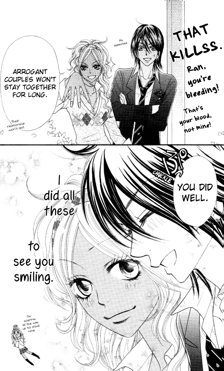 Galism Chapter 26 page 35 - Chapter 26: Are You Gonna Be My Boy?