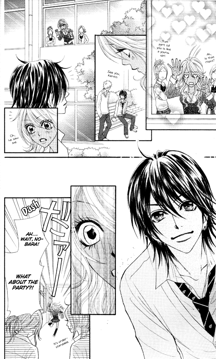 Galism Chapter 26 page 9 - Chapter 26: Are You Gonna Be My Boy?