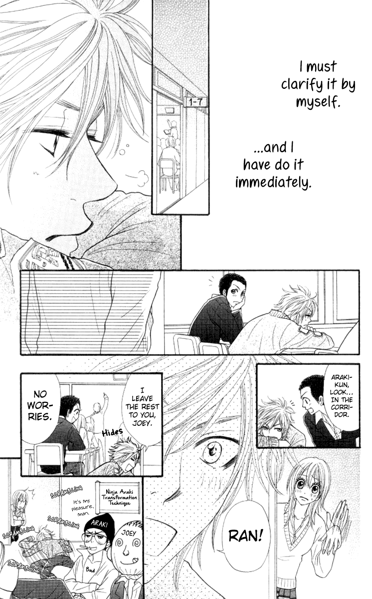Galism Chapter 27 page 20 - Chapter 27: Payment for Love
