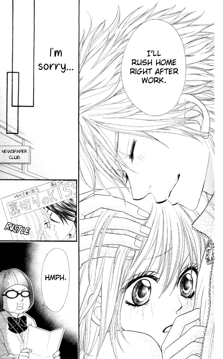 Galism Chapter 27 page 26 - Chapter 27: Payment for Love