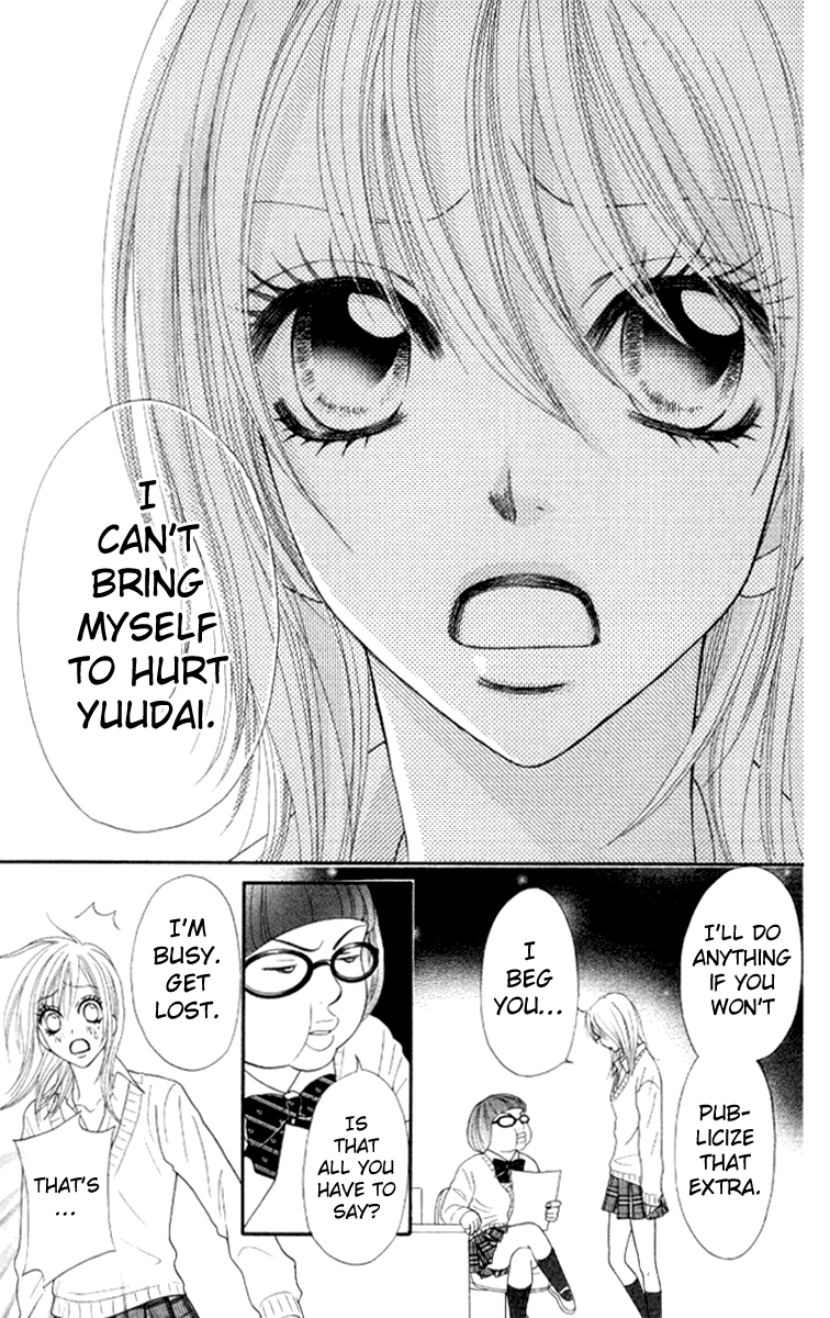 Galism Chapter 27 page 28 - Chapter 27: Payment for Love