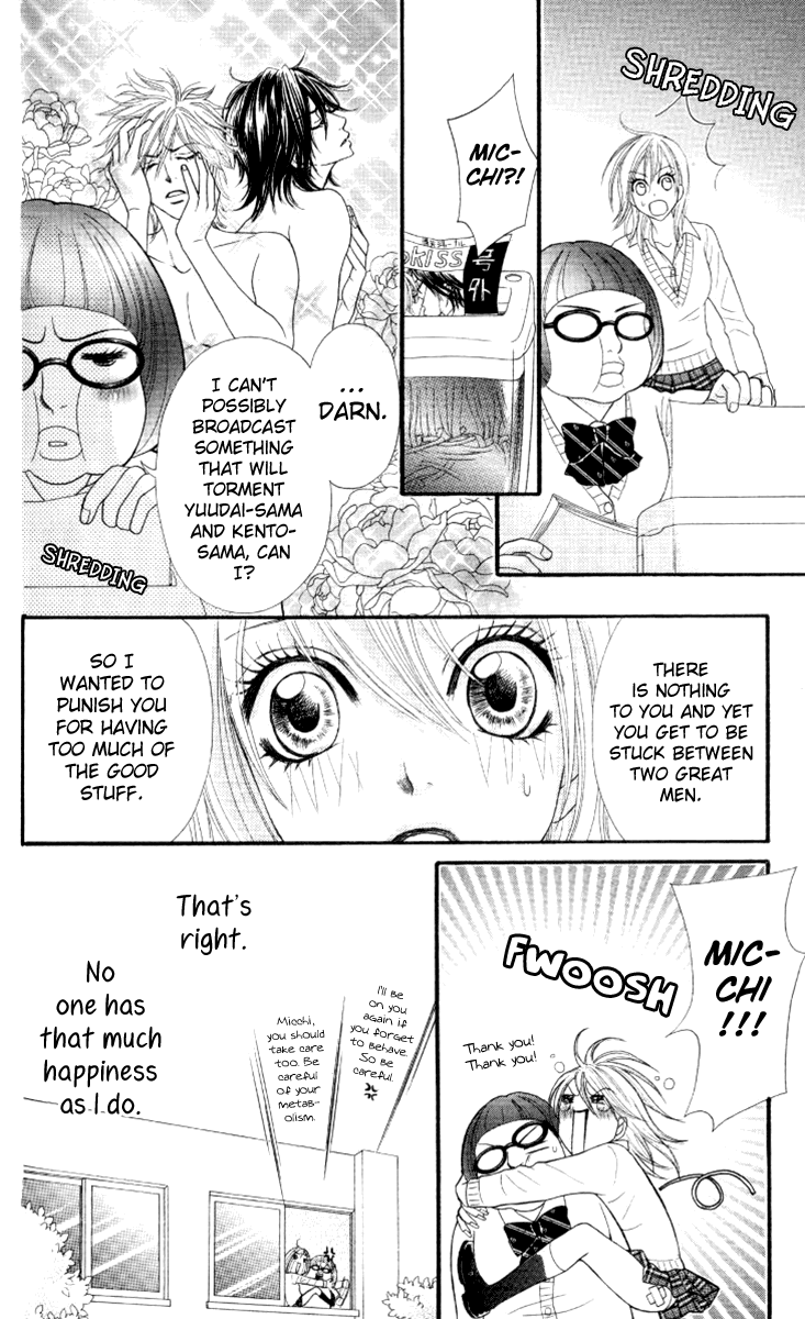 Galism Chapter 27 page 29 - Chapter 27: Payment for Love