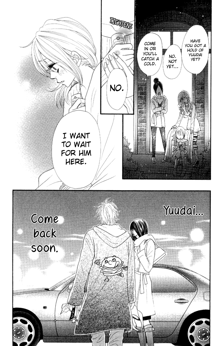 Galism Chapter 27 page 36 - Chapter 27: Payment for Love