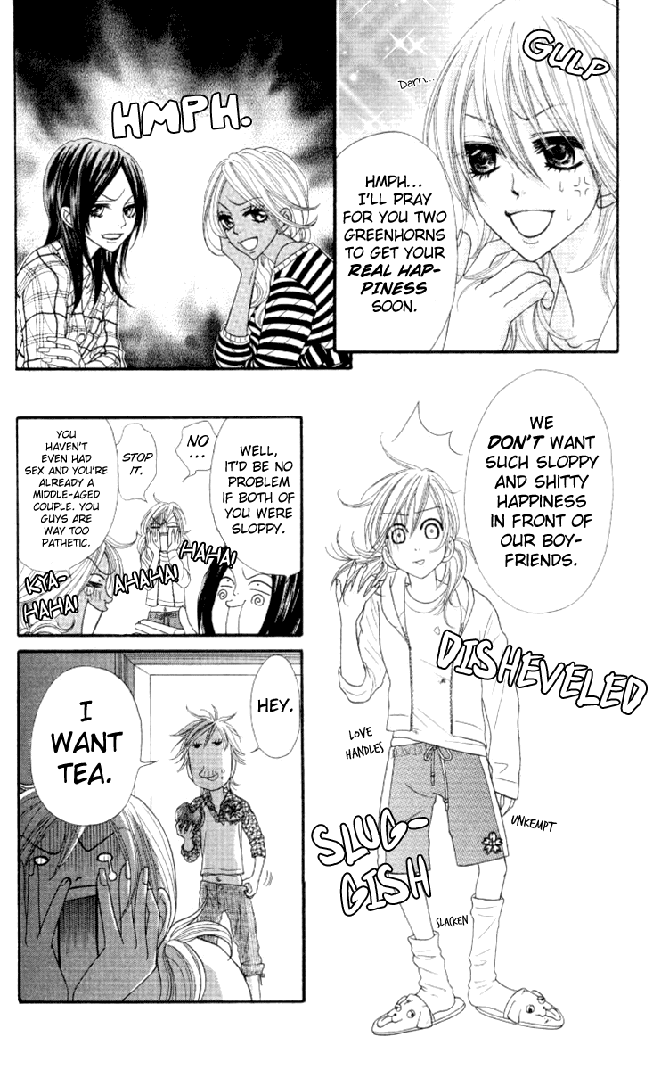Galism Chapter 27 page 7 - Chapter 27: Payment for Love