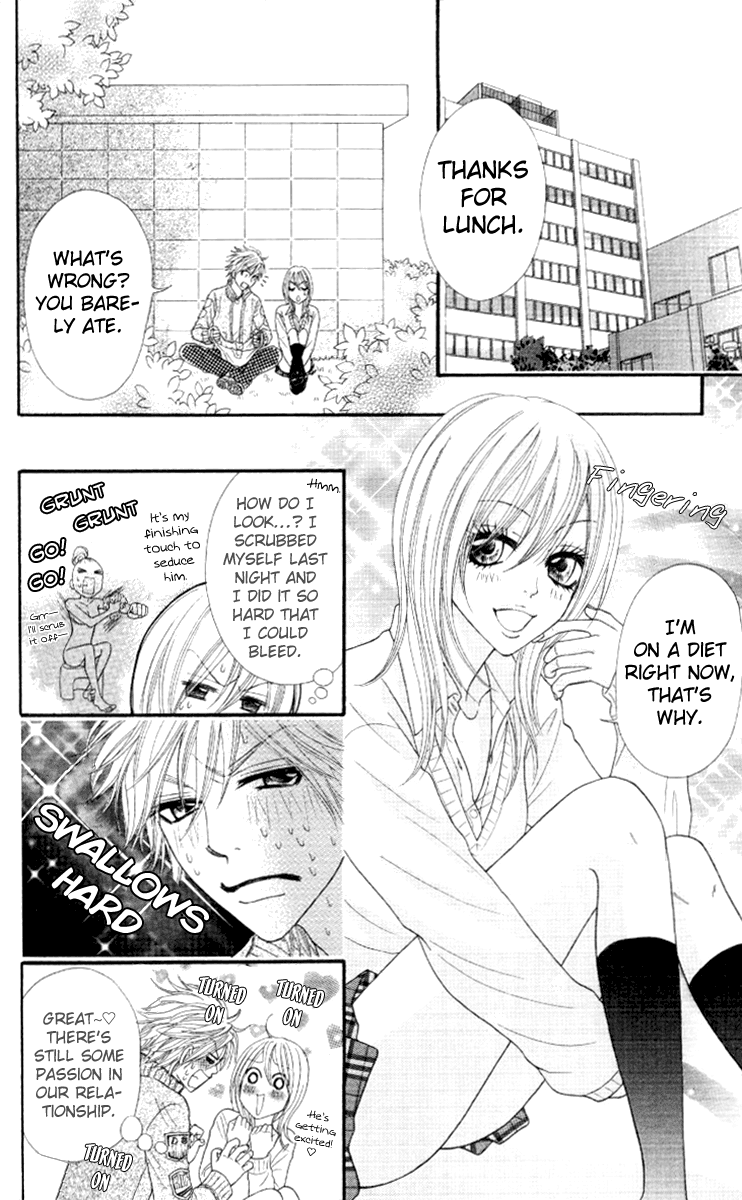 Galism Chapter 27 page 9 - Chapter 27: Payment for Love