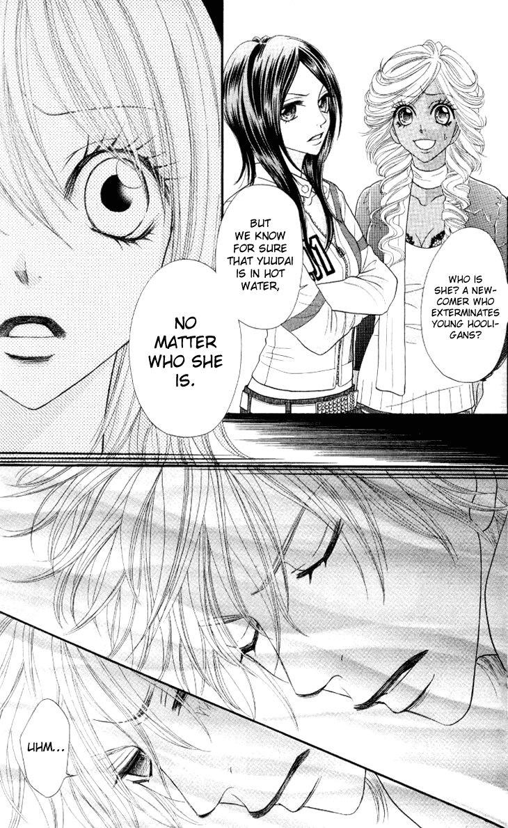 Galism Chapter 28 page 11 - Chapter 28: Final Mission: Supreme Love [END]