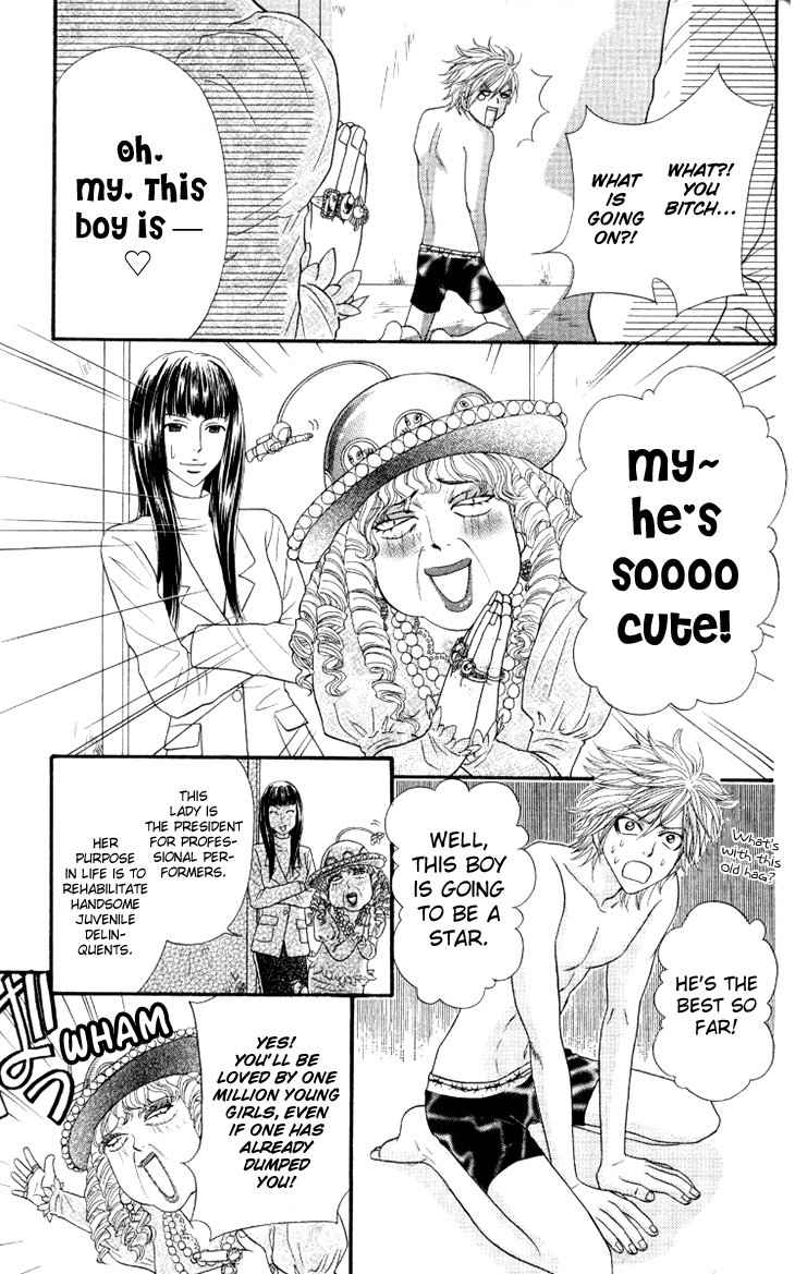 Galism Chapter 28 page 13 - Chapter 28: Final Mission: Supreme Love [END]