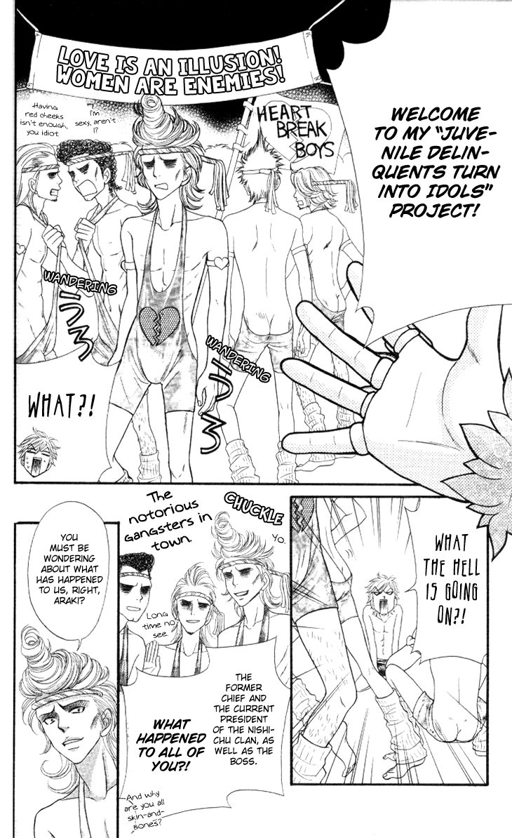 Galism Chapter 28 page 14 - Chapter 28: Final Mission: Supreme Love [END]
