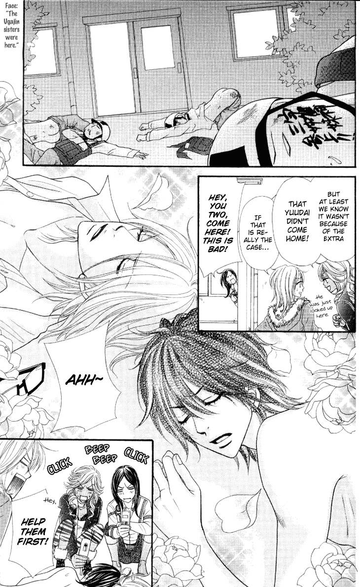Galism Chapter 28 page 21 - Chapter 28: Final Mission: Supreme Love [END]
