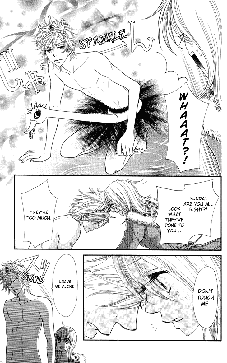 Galism Chapter 28 page 23 - Chapter 28: Final Mission: Supreme Love [END]