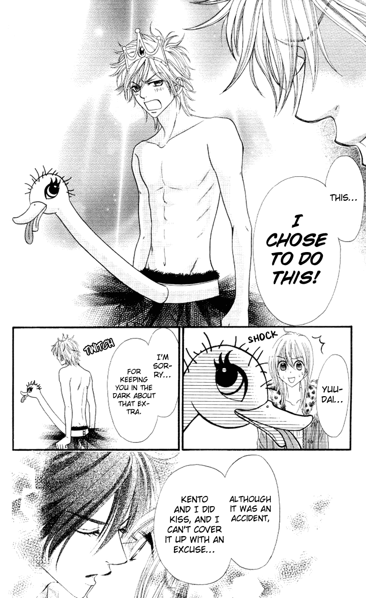 Galism Chapter 28 page 24 - Chapter 28: Final Mission: Supreme Love [END]
