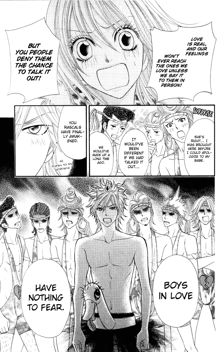 Galism Chapter 28 page 27 - Chapter 28: Final Mission: Supreme Love [END]