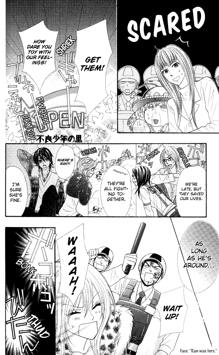 Galism Chapter 28 page 28 - Chapter 28: Final Mission: Supreme Love [END]