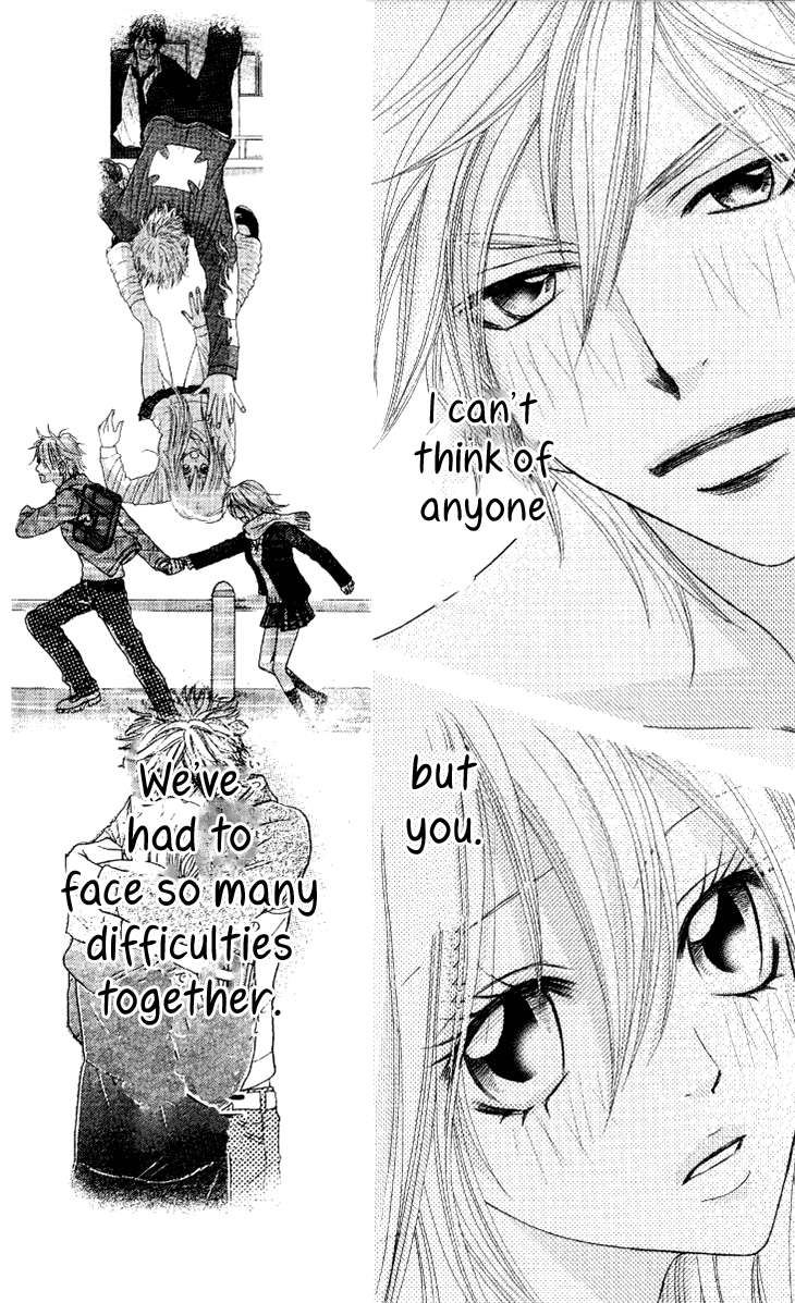 Galism Chapter 28 page 32 - Chapter 28: Final Mission: Supreme Love [END]