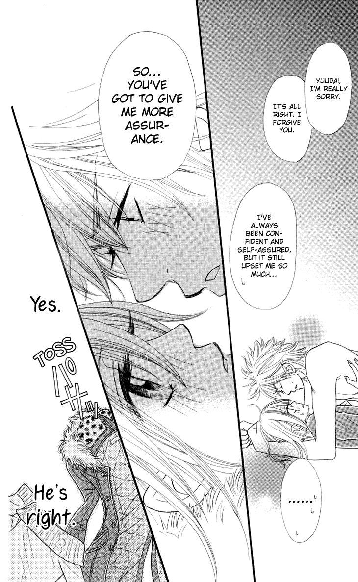 Galism Chapter 28 page 34 - Chapter 28: Final Mission: Supreme Love [END]