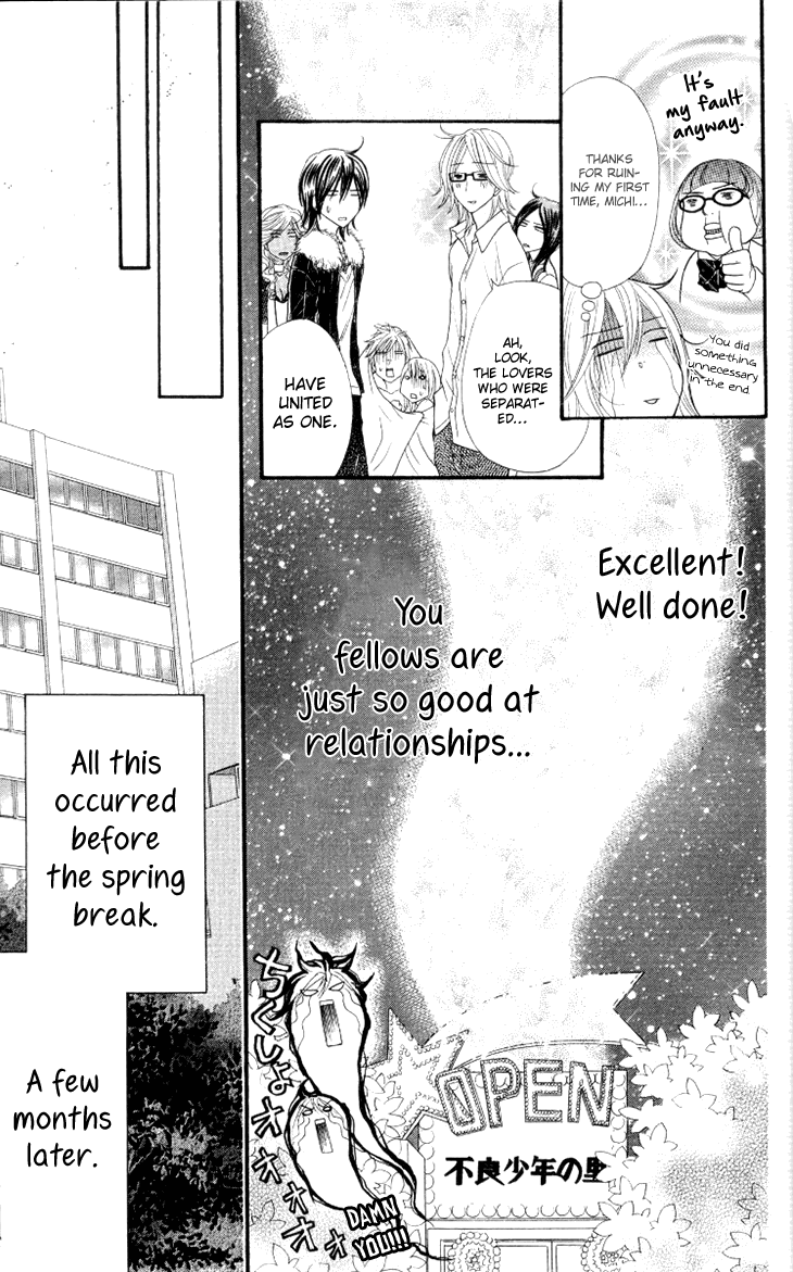 Galism Chapter 28 page 37 - Chapter 28: Final Mission: Supreme Love [END]