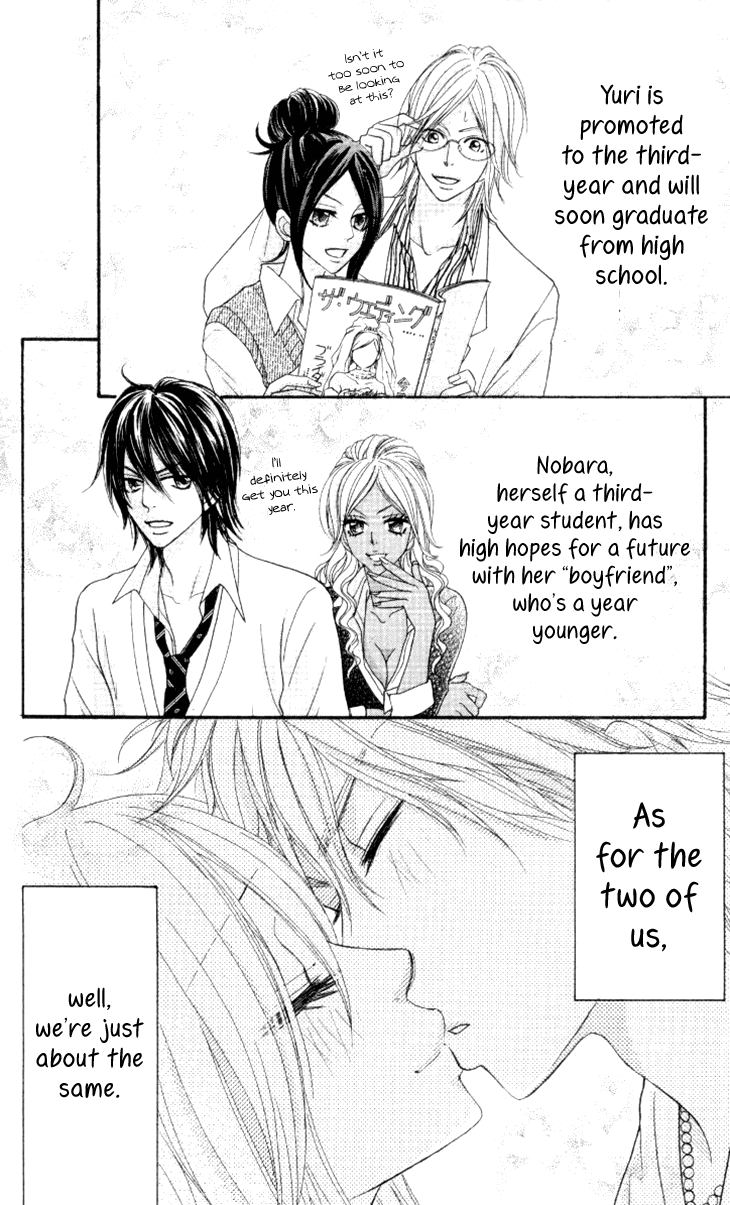 Galism Chapter 28 page 38 - Chapter 28: Final Mission: Supreme Love [END]