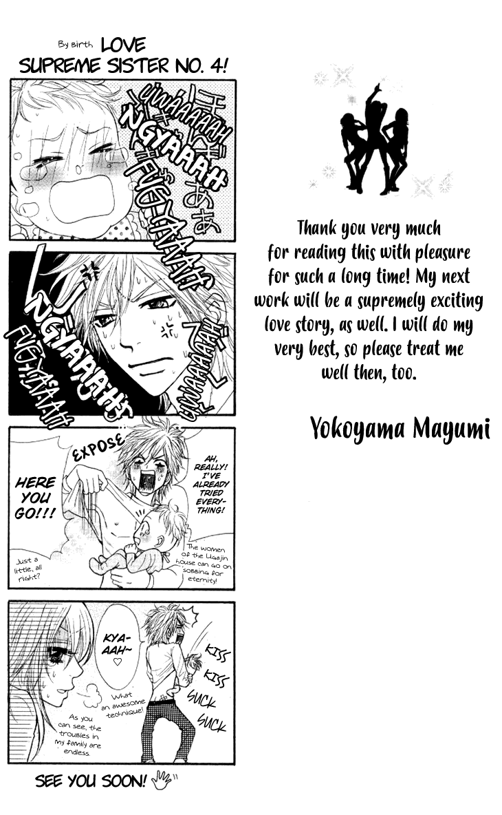 Galism Chapter 28 page 42 - Chapter 28: Final Mission: Supreme Love [END]