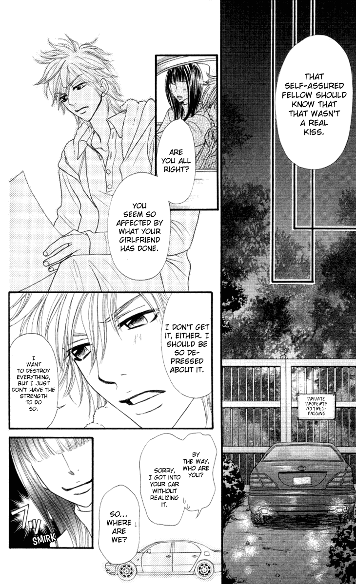 Galism Chapter 28 page 6 - Chapter 28: Final Mission: Supreme Love [END]