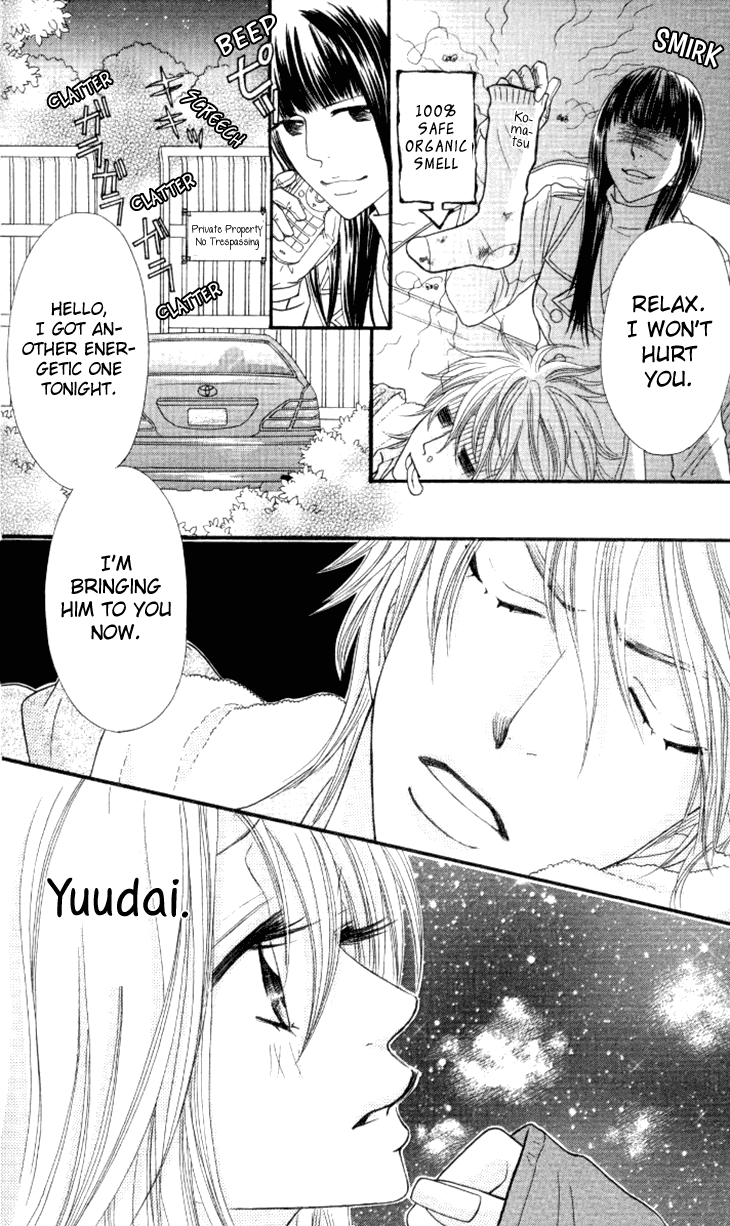 Galism Chapter 28 page 8 - Chapter 28: Final Mission: Supreme Love [END]