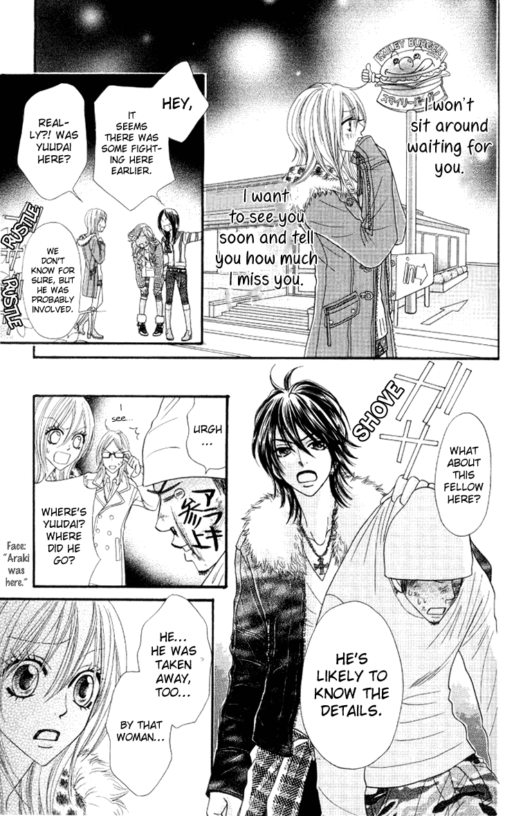 Galism Chapter 28 page 9 - Chapter 28: Final Mission: Supreme Love [END]