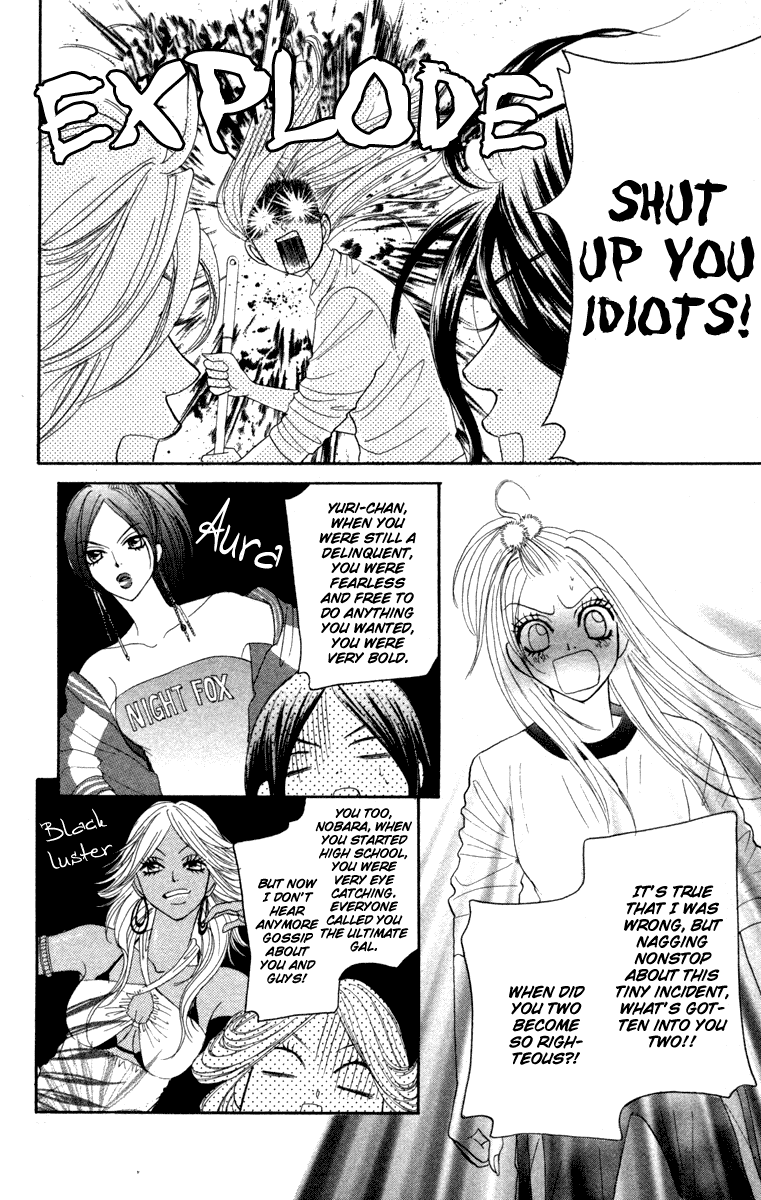 Galism Chapter 3 page 10 - Chapter 3: The Birth of the Ultimate Gal Team