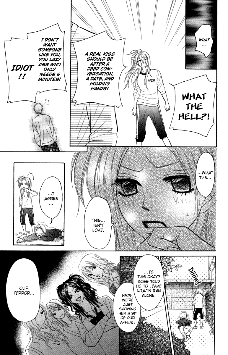 Galism Chapter 3 page 19 - Chapter 3: The Birth of the Ultimate Gal Team
