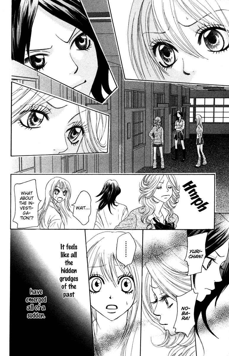 Galism Chapter 3 page 24 - Chapter 3: The Birth of the Ultimate Gal Team