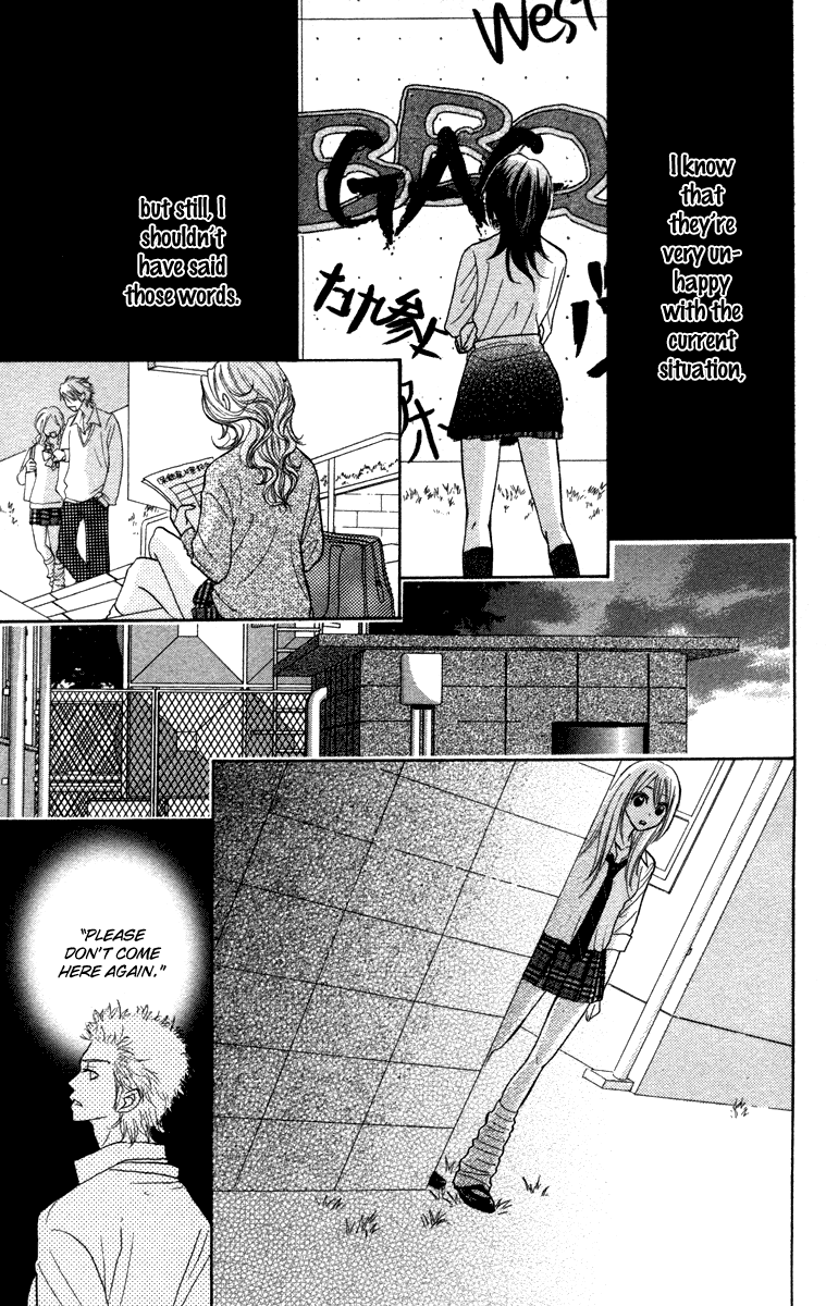 Galism Chapter 3 page 25 - Chapter 3: The Birth of the Ultimate Gal Team