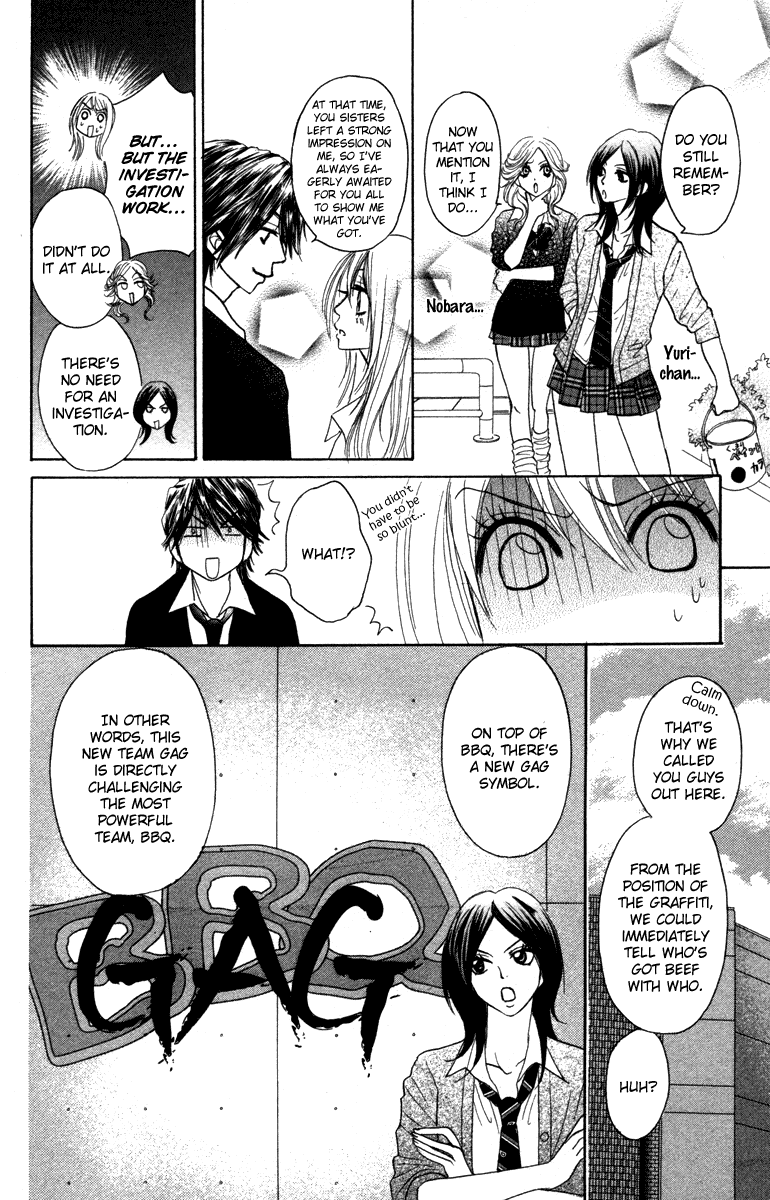 Galism Chapter 3 page 28 - Chapter 3: The Birth of the Ultimate Gal Team