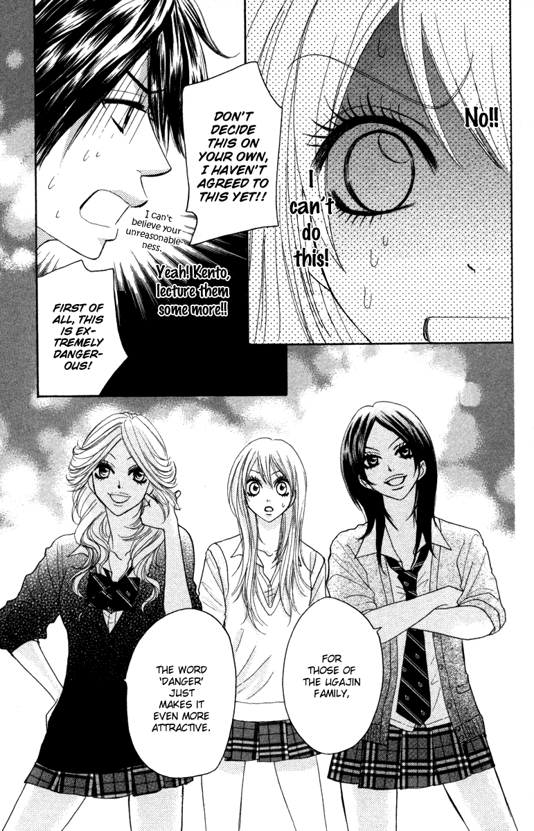 Galism Chapter 3 page 31 - Chapter 3: The Birth of the Ultimate Gal Team