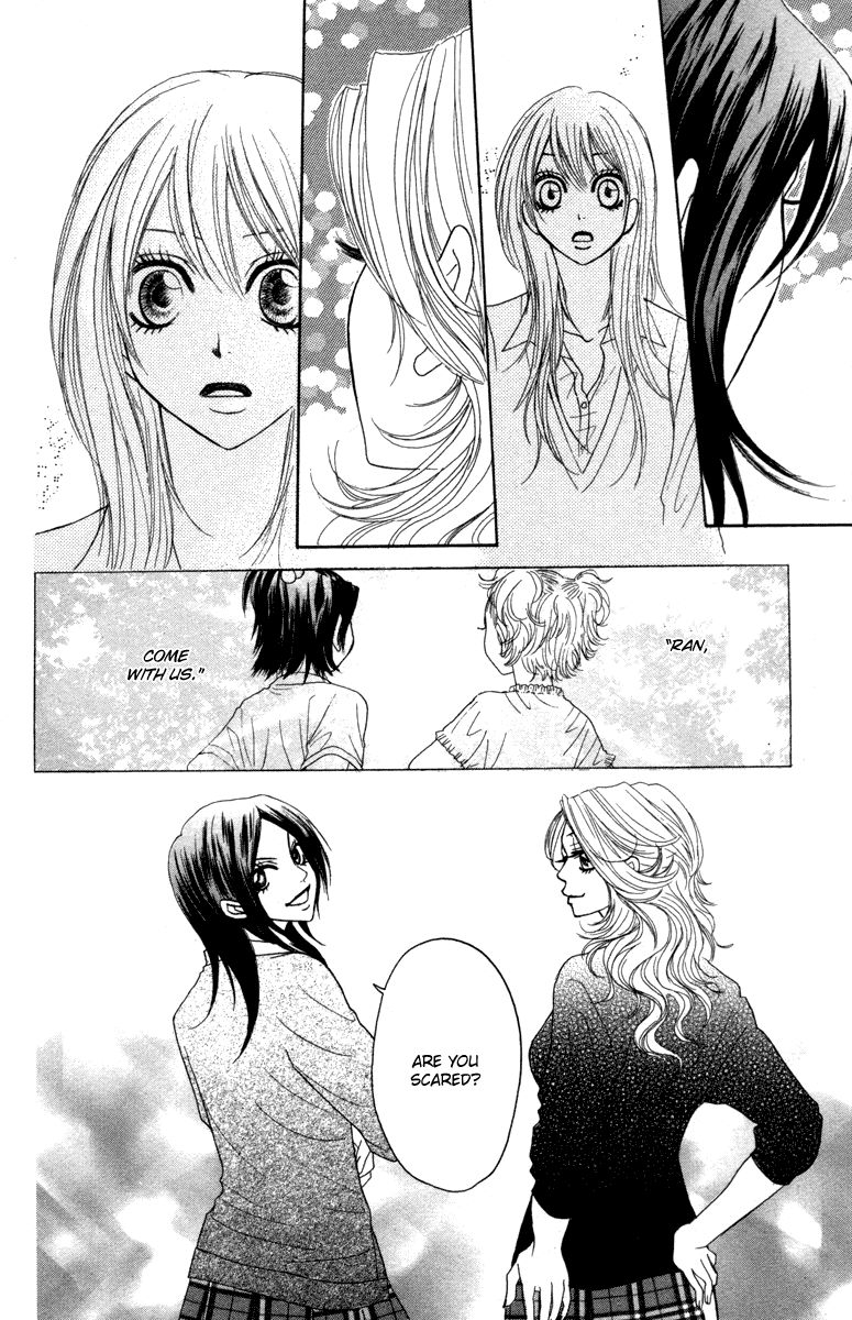 Galism Chapter 3 page 32 - Chapter 3: The Birth of the Ultimate Gal Team