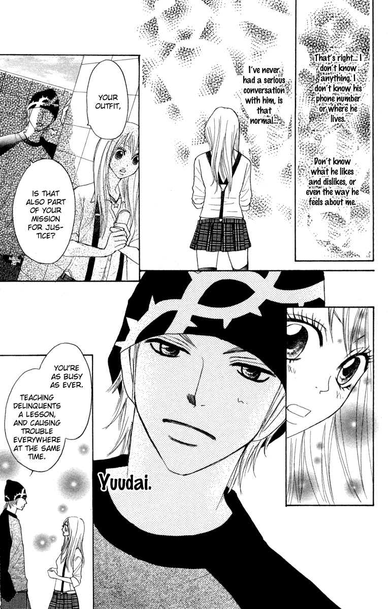 Galism Chapter 3 page 39 - Chapter 3: The Birth of the Ultimate Gal Team