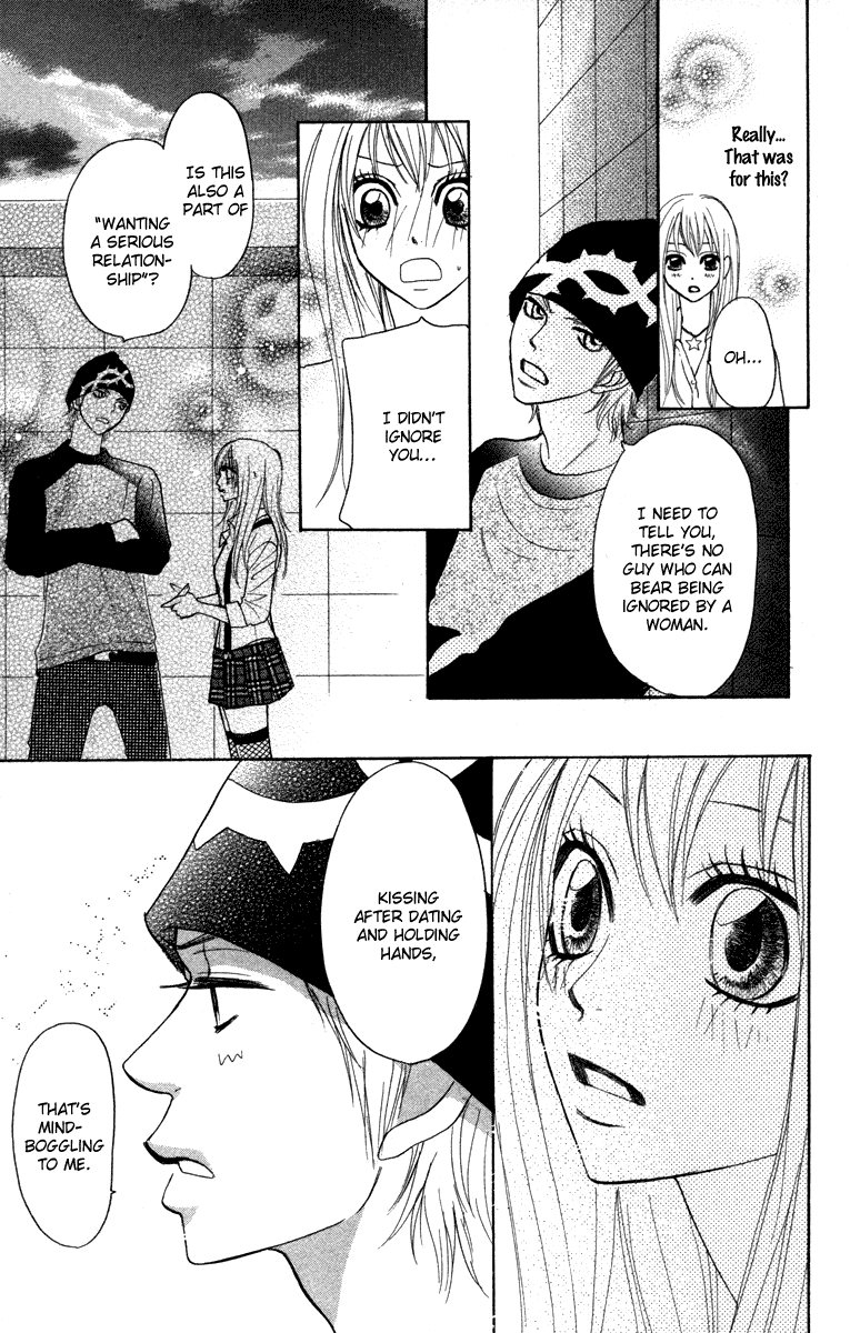 Galism Chapter 3 page 41 - Chapter 3: The Birth of the Ultimate Gal Team