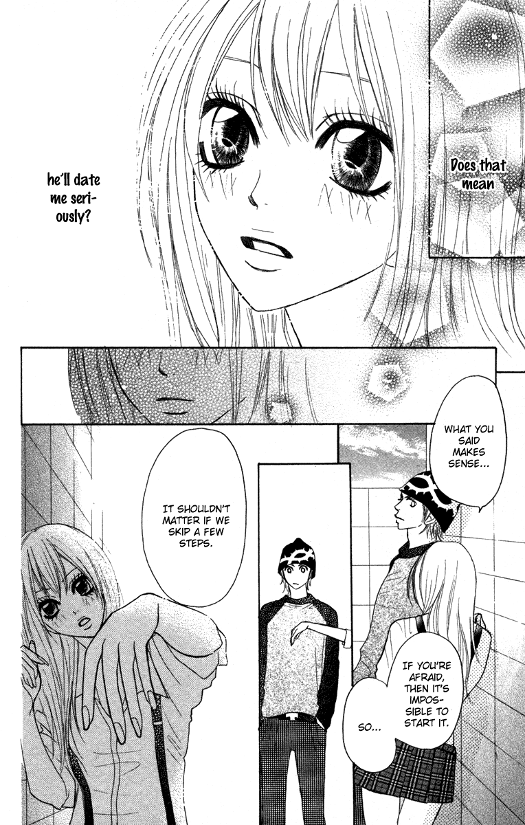Galism Chapter 3 page 42 - Chapter 3: The Birth of the Ultimate Gal Team