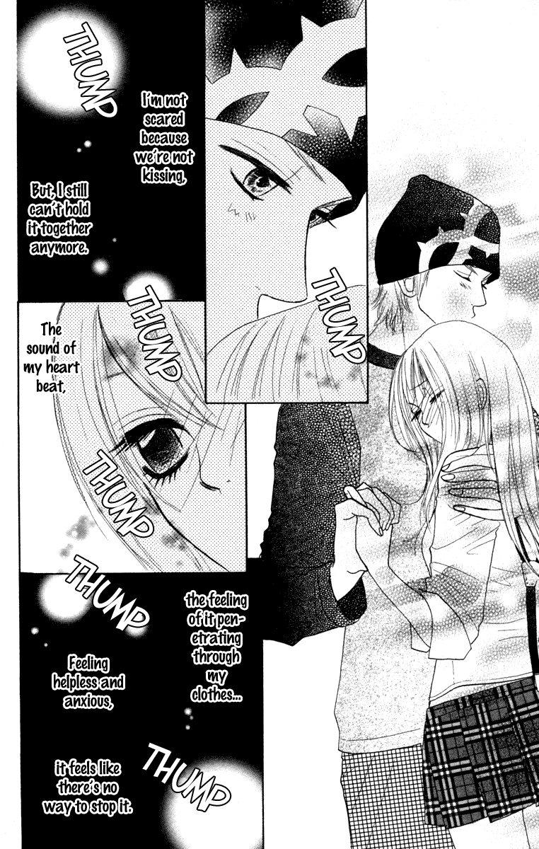 Galism Chapter 3 page 44 - Chapter 3: The Birth of the Ultimate Gal Team