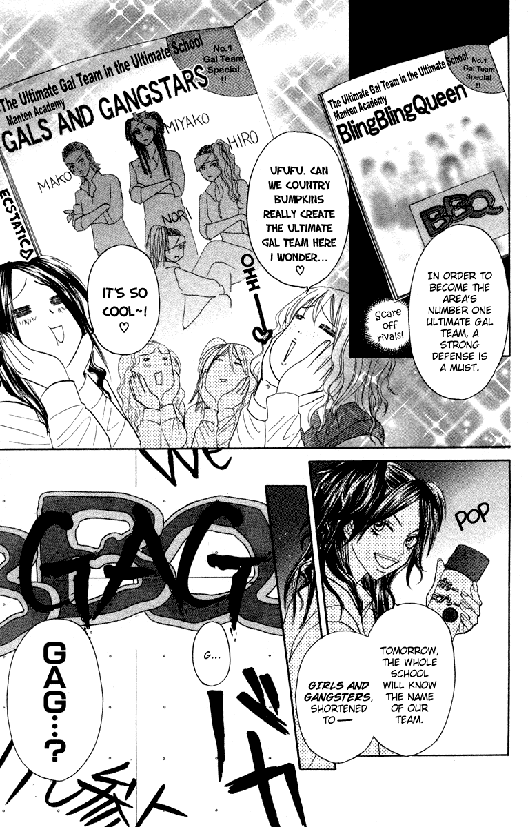 Galism Chapter 3 page 7 - Chapter 3: The Birth of the Ultimate Gal Team