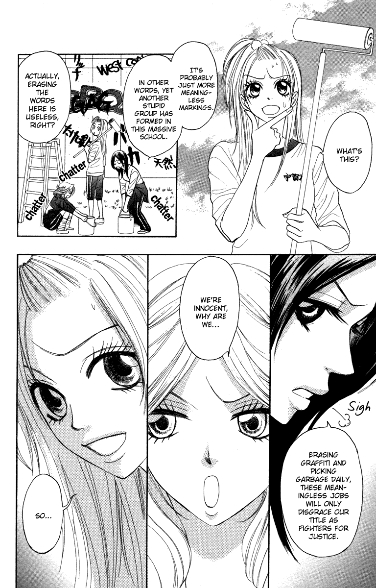 Galism Chapter 3 page 8 - Chapter 3: The Birth of the Ultimate Gal Team