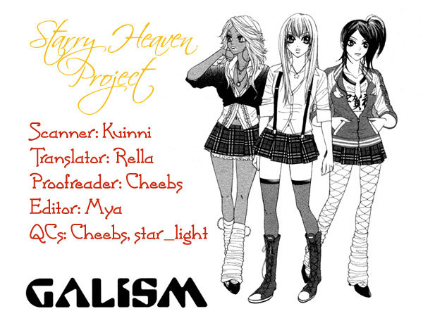 Galism Chapter 5 page 1 - Chapter 5: Resolution of Love