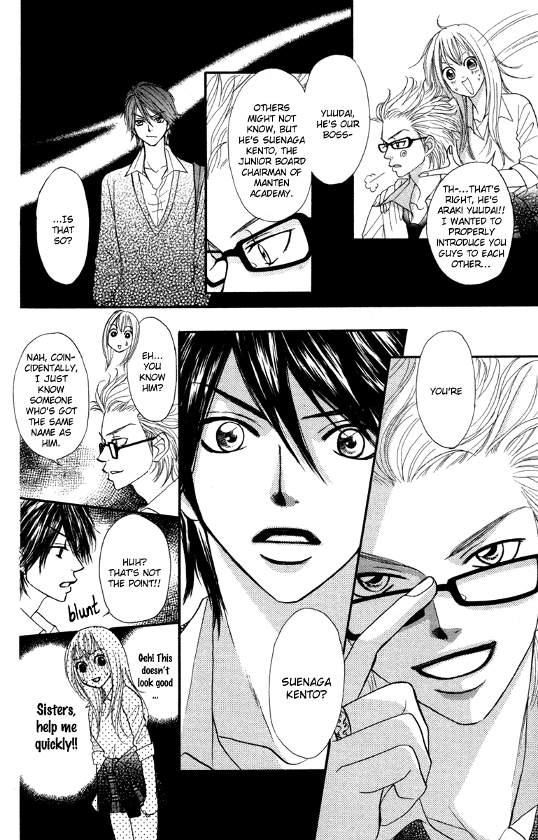 Galism Chapter 5 page 15 - Chapter 5: Resolution of Love