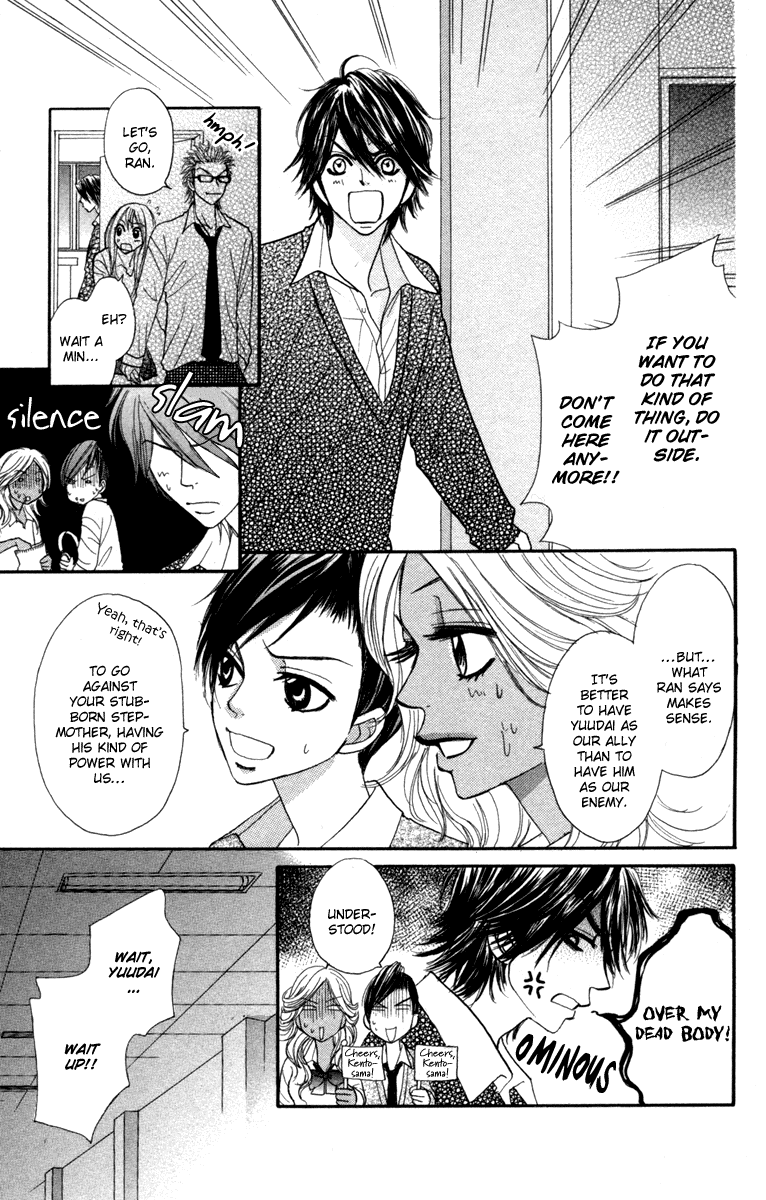 Galism Chapter 5 page 18 - Chapter 5: Resolution of Love