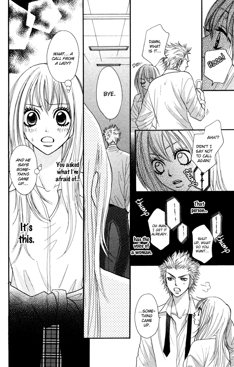 Galism Chapter 5 page 21 - Chapter 5: Resolution of Love