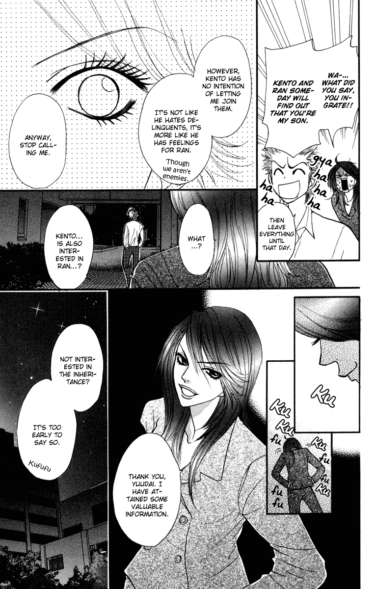 Galism Chapter 5 page 26 - Chapter 5: Resolution of Love