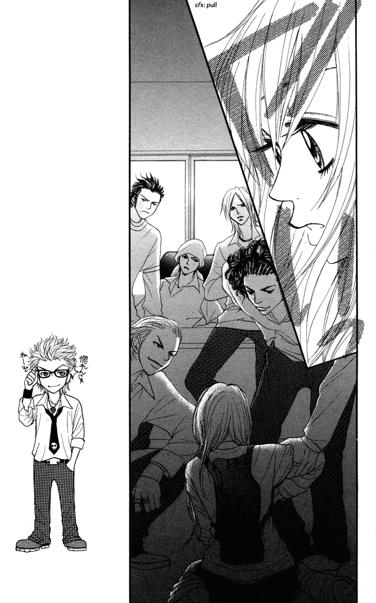 Galism Chapter 5 page 28 - Chapter 5: Resolution of Love