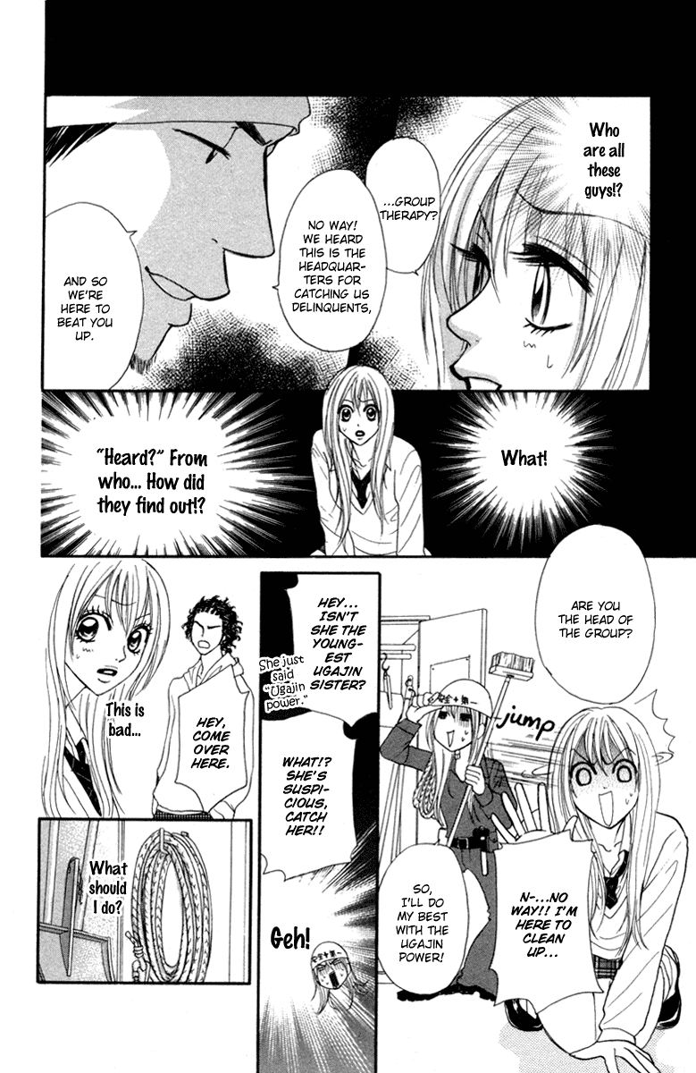 Galism Chapter 5 page 29 - Chapter 5: Resolution of Love